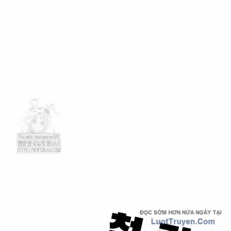 Người Trúng Độc Đắc Cũng Đi Làm - Chương 64 - ảnh 47