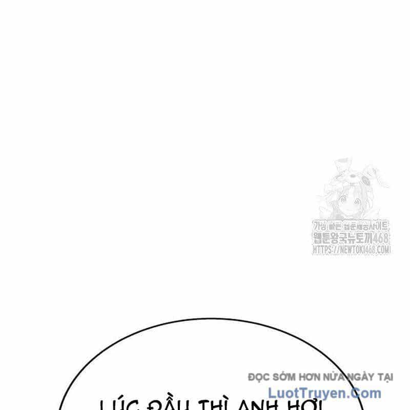 Người Trúng Độc Đắc Cũng Đi Làm - Chương 65 - ảnh 116