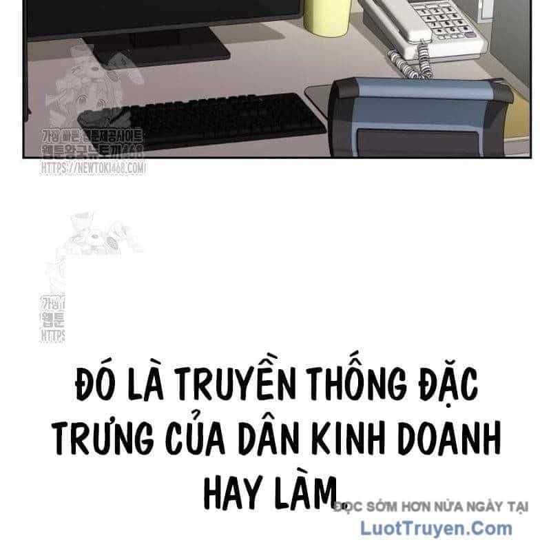 Người Trúng Độc Đắc Cũng Đi Làm - Chương 66 - ảnh 42