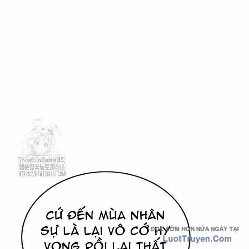 Người Trúng Độc Đắc Cũng Đi Làm - Chương 66 - ảnh 97