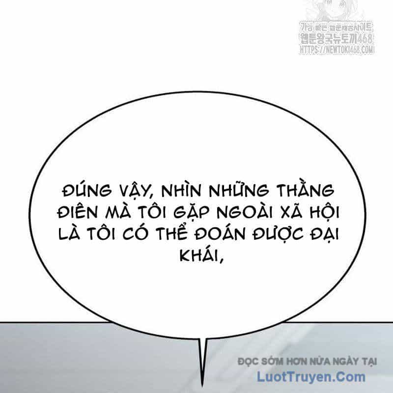 Người Trúng Độc Đắc Cũng Đi Làm - Chương 67 - ảnh 123