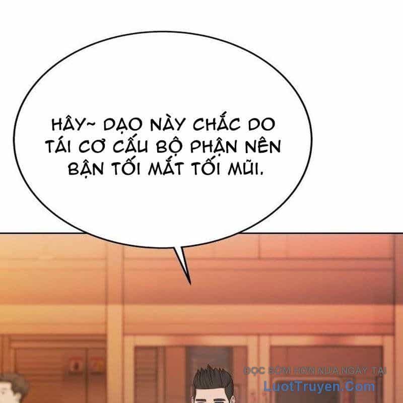 Người Trúng Độc Đắc Cũng Đi Làm - Chương 67 - ảnh 22
