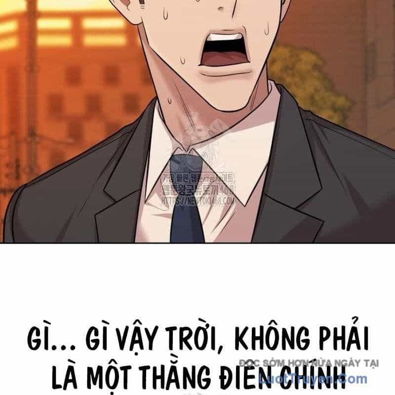 Người Trúng Độc Đắc Cũng Đi Làm - Chương 67 - ảnh 62