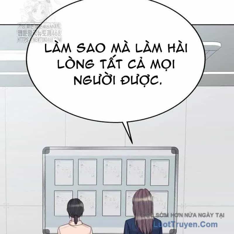 Người Trúng Độc Đắc Cũng Đi Làm - Chương 68 - ảnh 34