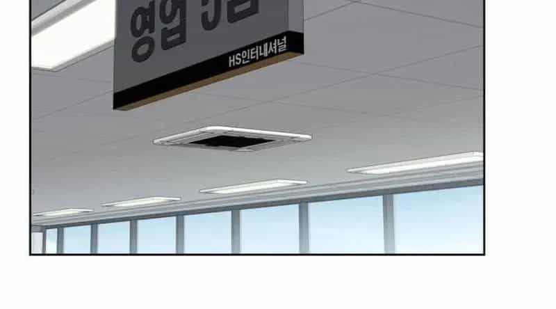Người Trúng Độc Đắc Cũng Đi Làm - Chương 68 - ảnh 38
