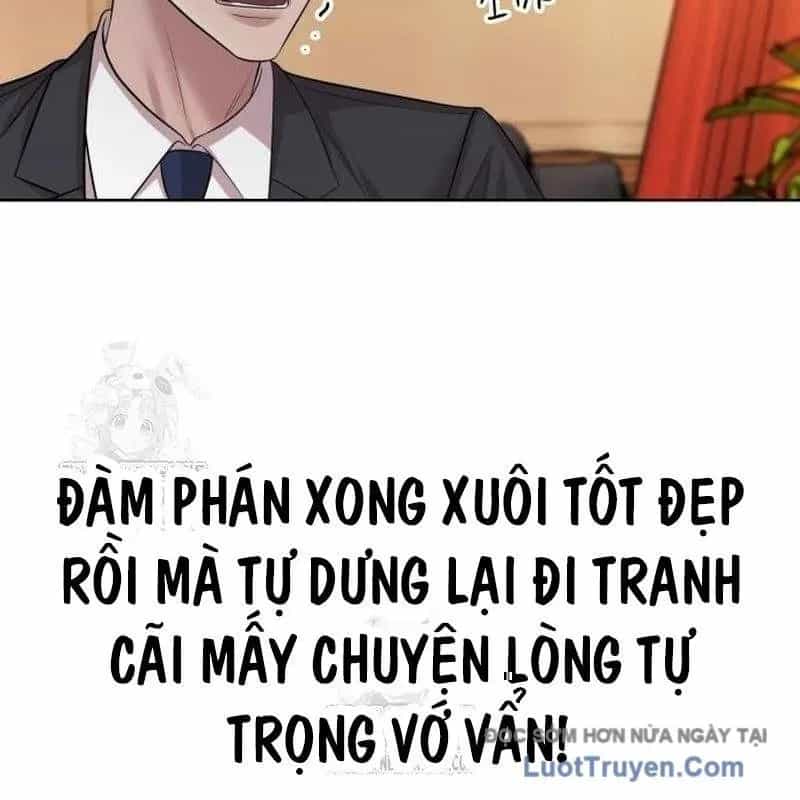Người Trúng Độc Đắc Cũng Đi Làm - Chương 68 - ảnh 84