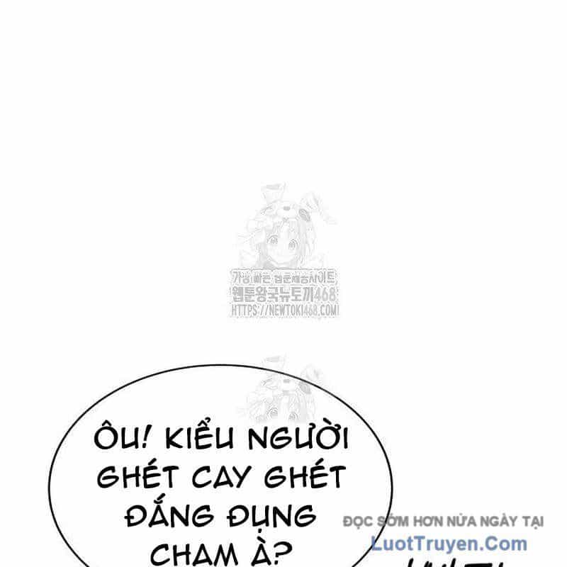 Người Trúng Độc Đắc Cũng Đi Làm - Chương 69 - ảnh 107