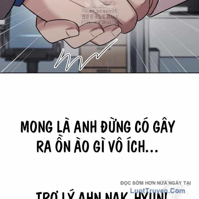 Người Trúng Độc Đắc Cũng Đi Làm - Chương 69 - ảnh 48