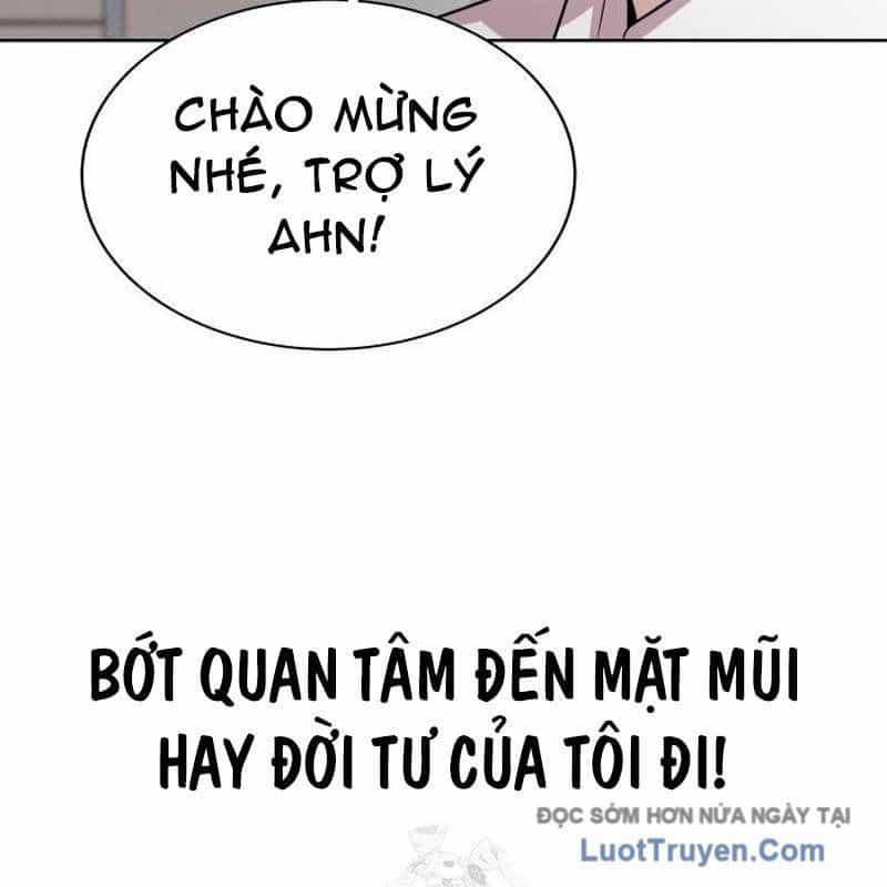 Người Trúng Độc Đắc Cũng Đi Làm - Chương 69 - ảnh 51