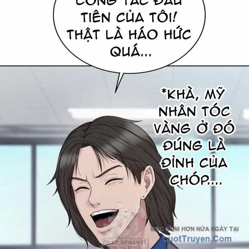 Người Trúng Độc Đắc Cũng Đi Làm - Chương 69 - ảnh 63