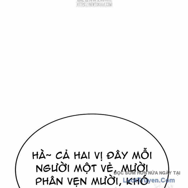 Người Trúng Độc Đắc Cũng Đi Làm - Chương 69 - ảnh 73