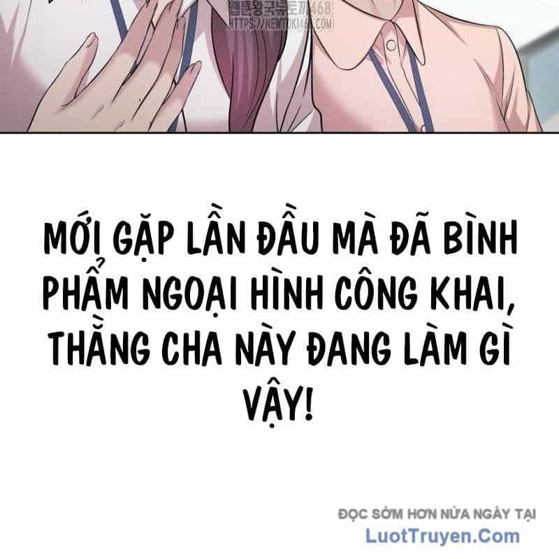 Người Trúng Độc Đắc Cũng Đi Làm - Chương 69 - ảnh 81