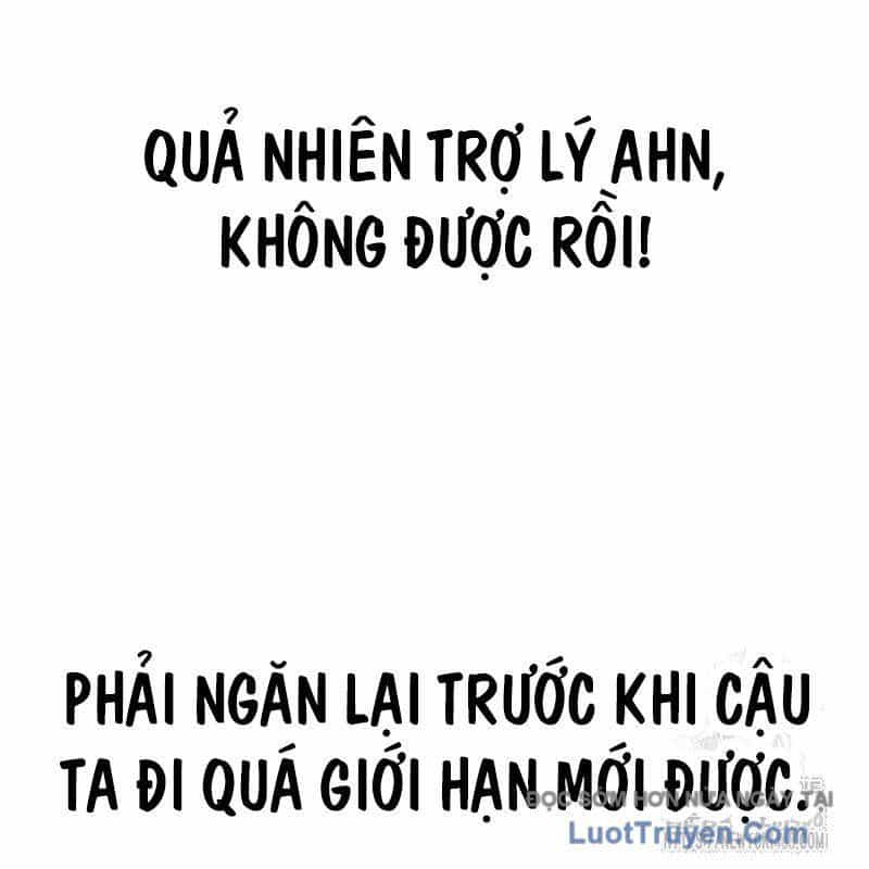 Người Trúng Độc Đắc Cũng Đi Làm - Chương 69 - ảnh 84