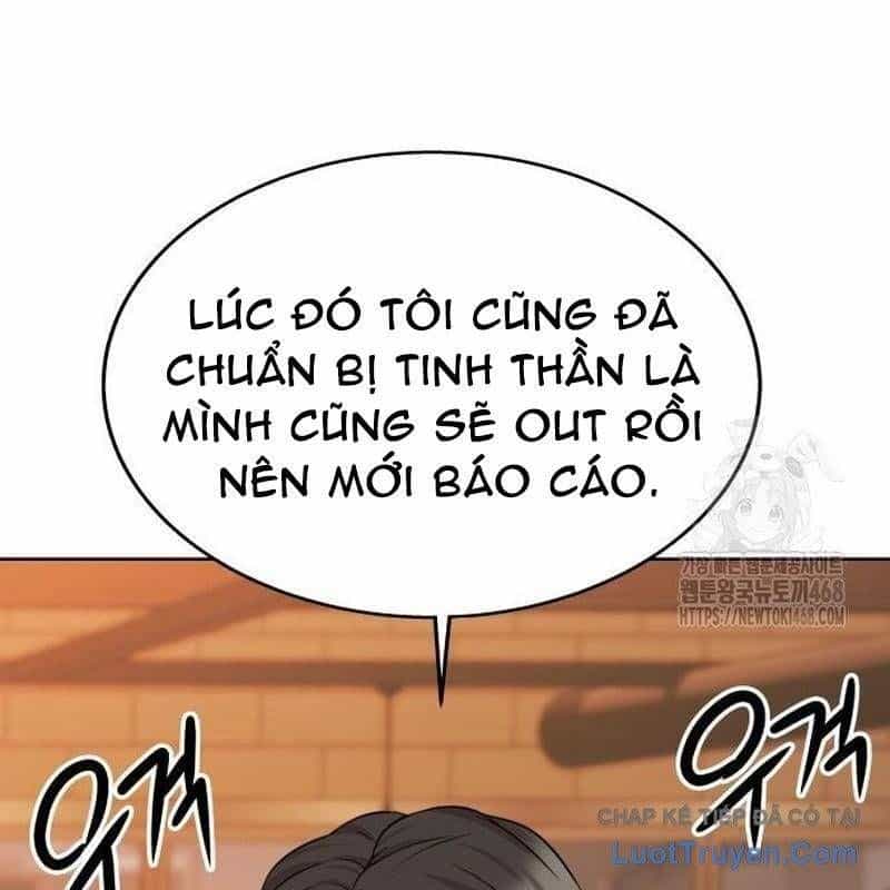 Người Trúng Độc Đắc Cũng Đi Làm - Chương 70 - ảnh 106