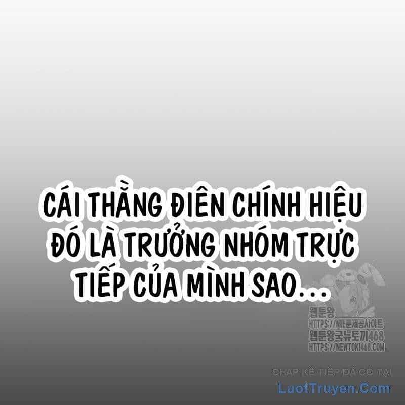 Người Trúng Độc Đắc Cũng Đi Làm - Chương 70 - ảnh 172