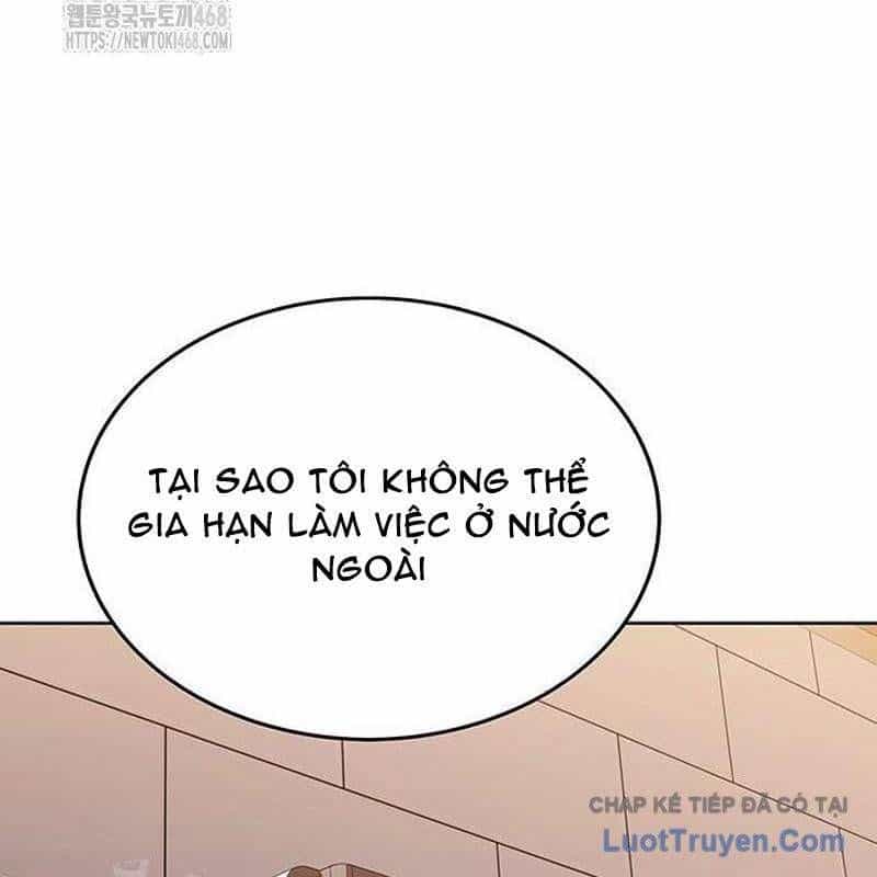 Người Trúng Độc Đắc Cũng Đi Làm - Chương 70 - ảnh 2