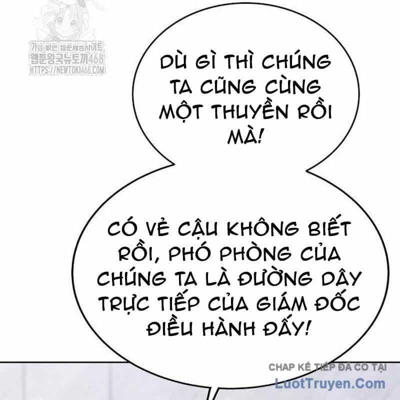 Người Trúng Độc Đắc Cũng Đi Làm - Chương 70 - ảnh 211