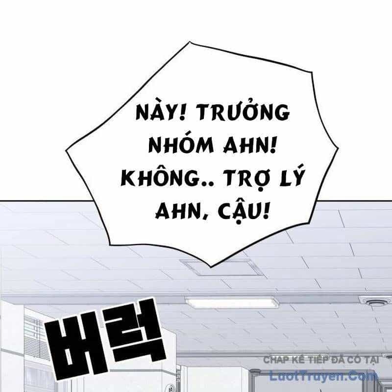 Người Trúng Độc Đắc Cũng Đi Làm - Chương 70 - ảnh 220