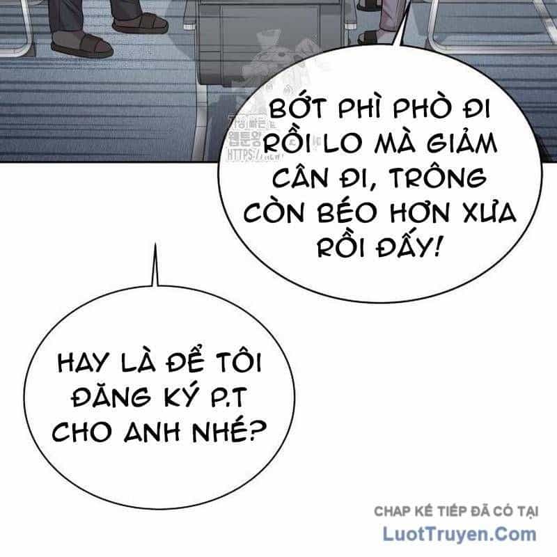 Người Trúng Độc Đắc Cũng Đi Làm - Chương 70 - ảnh 224