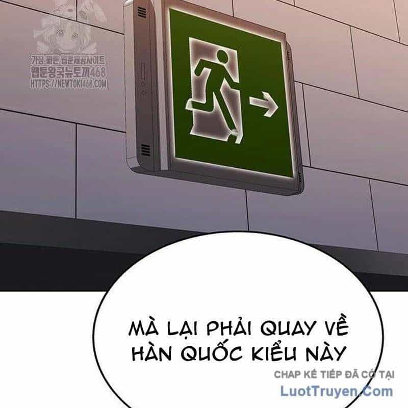 Người Trúng Độc Đắc Cũng Đi Làm - Chương 70 - ảnh 3