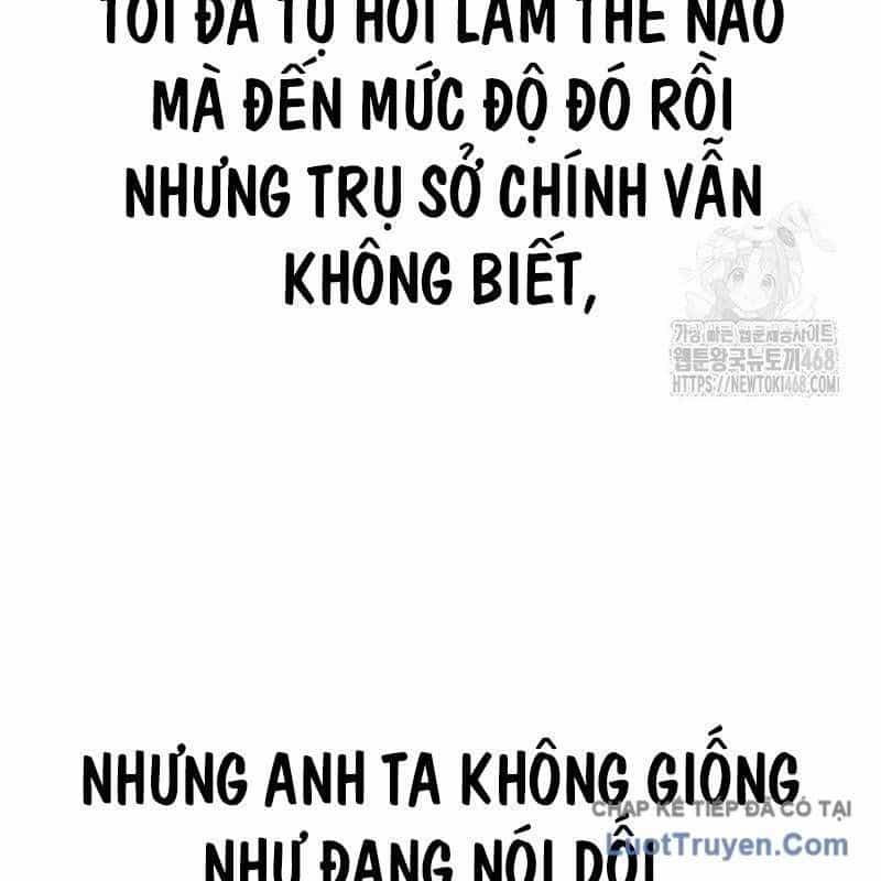 Người Trúng Độc Đắc Cũng Đi Làm - Chương 70 - ảnh 40