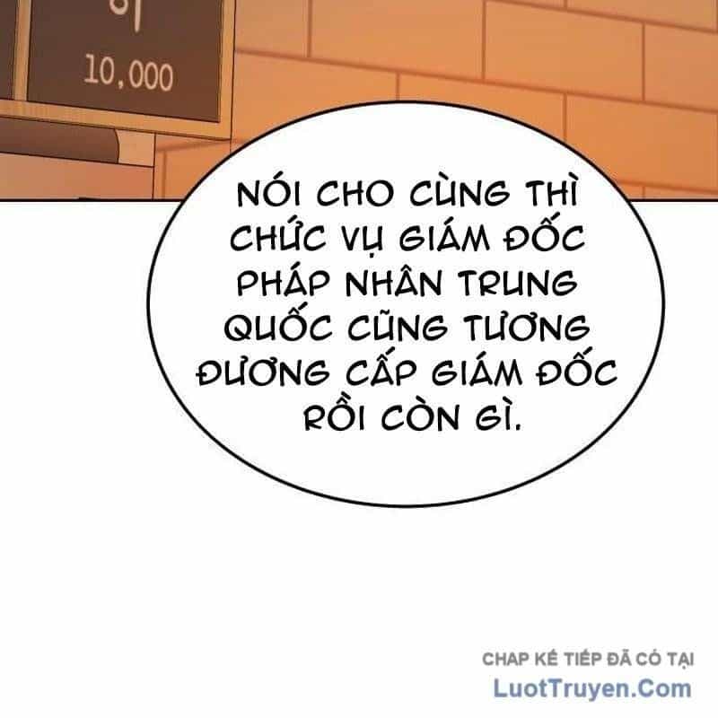 Người Trúng Độc Đắc Cũng Đi Làm - Chương 70 - ảnh 42