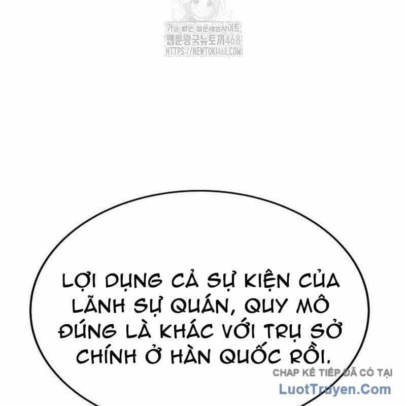 Người Trúng Độc Đắc Cũng Đi Làm - Chương 70 - ảnh 49