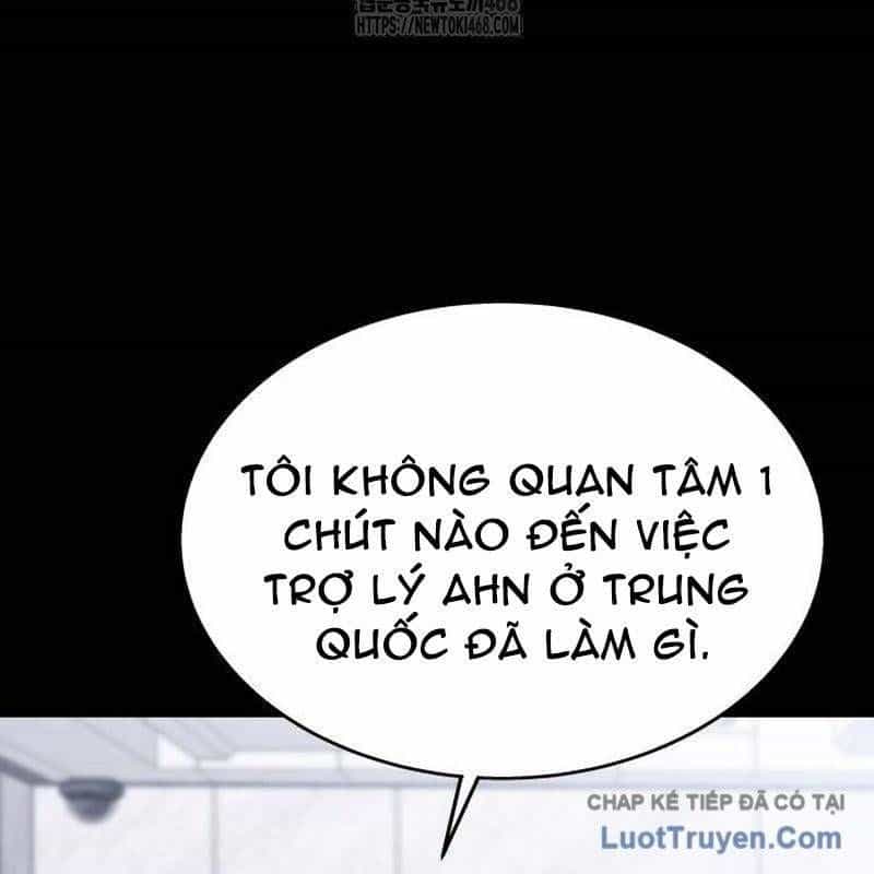 Người Trúng Độc Đắc Cũng Đi Làm - Chương 71 - ảnh 117