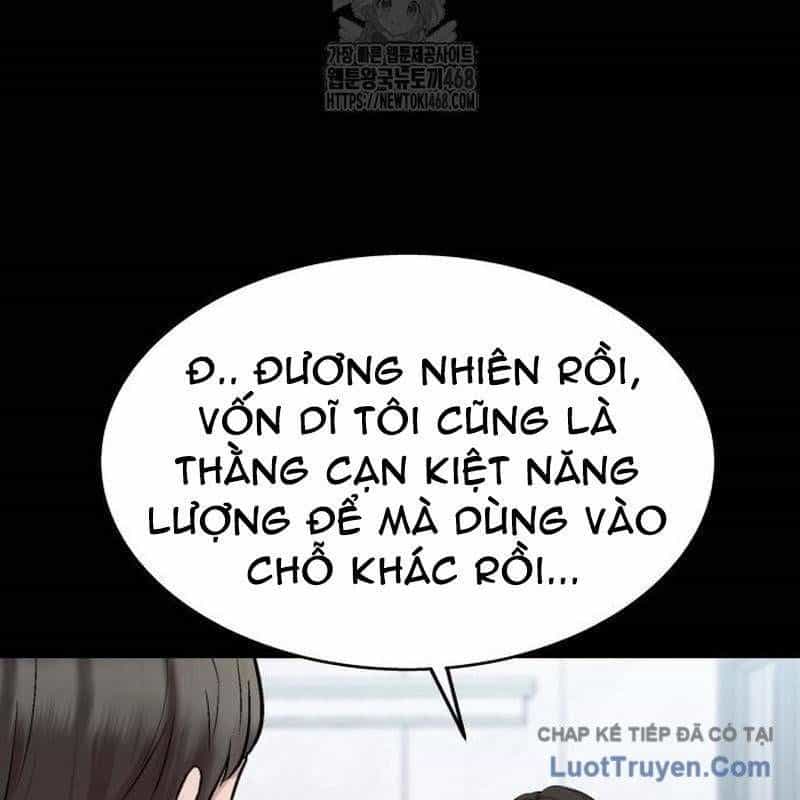 Người Trúng Độc Đắc Cũng Đi Làm - Chương 71 - ảnh 123