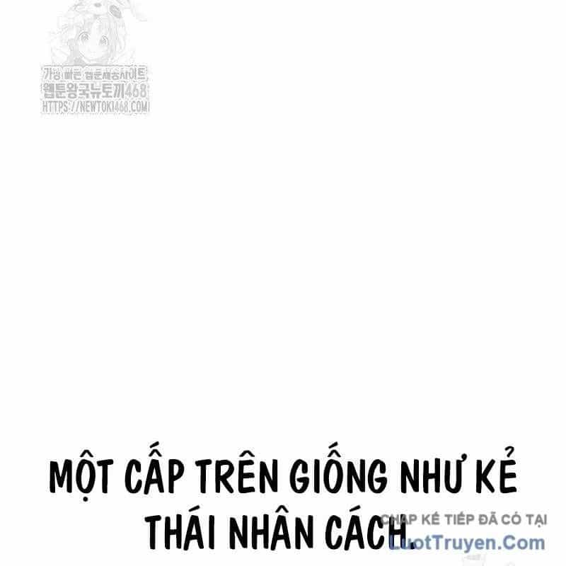 Người Trúng Độc Đắc Cũng Đi Làm - Chương 71 - ảnh 139