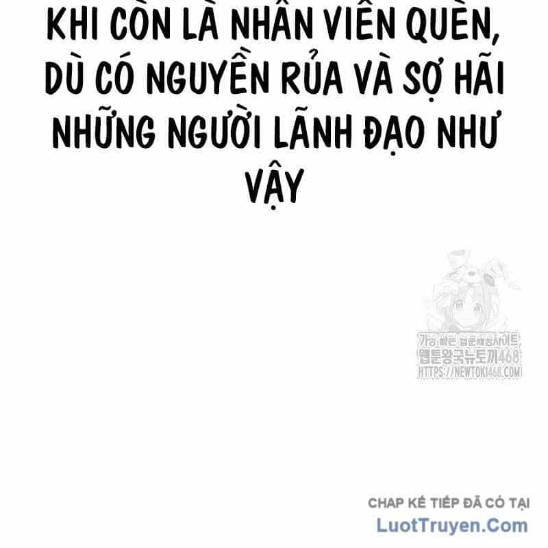 Người Trúng Độc Đắc Cũng Đi Làm - Chương 71 - ảnh 142