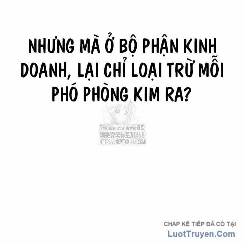 Người Trúng Độc Đắc Cũng Đi Làm - Chương 71 - ảnh 173