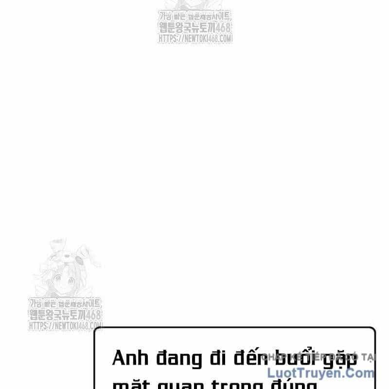Người Trúng Độc Đắc Cũng Đi Làm - Chương 71 - ảnh 217