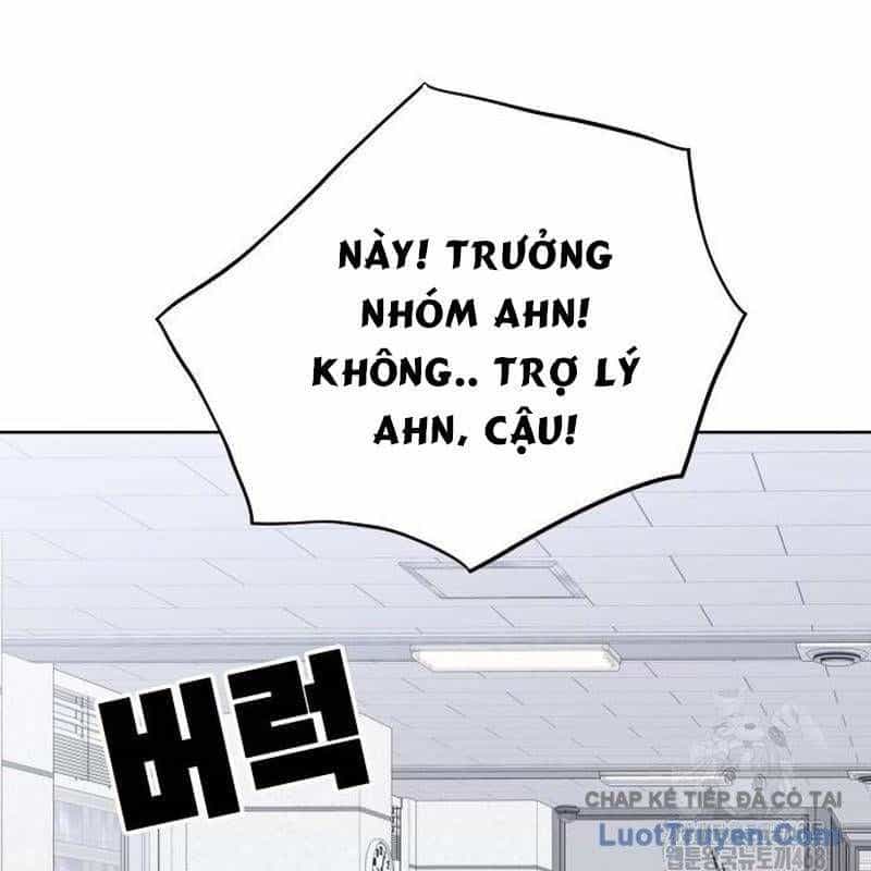 Người Trúng Độc Đắc Cũng Đi Làm - Chương 71 - ảnh 5