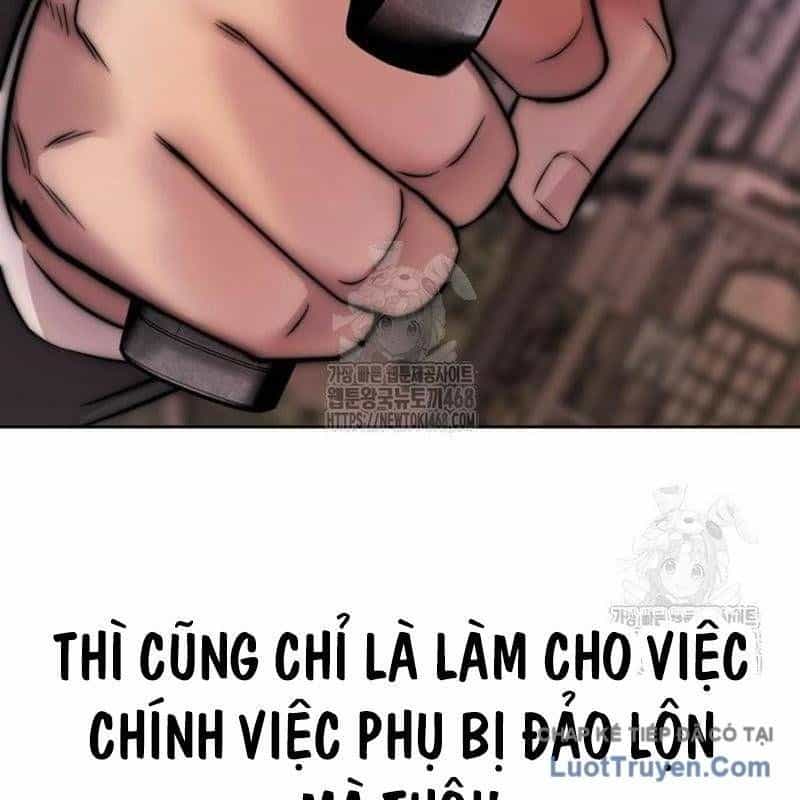 Người Trúng Độc Đắc Cũng Đi Làm - Chương 71 - ảnh 58