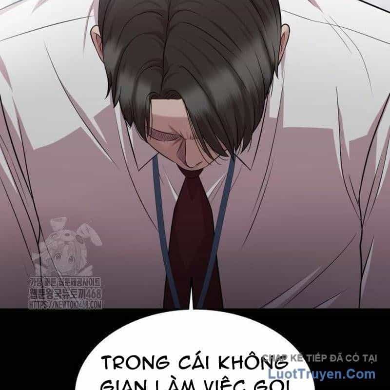 Người Trúng Độc Đắc Cũng Đi Làm - Chương 71 - ảnh 81