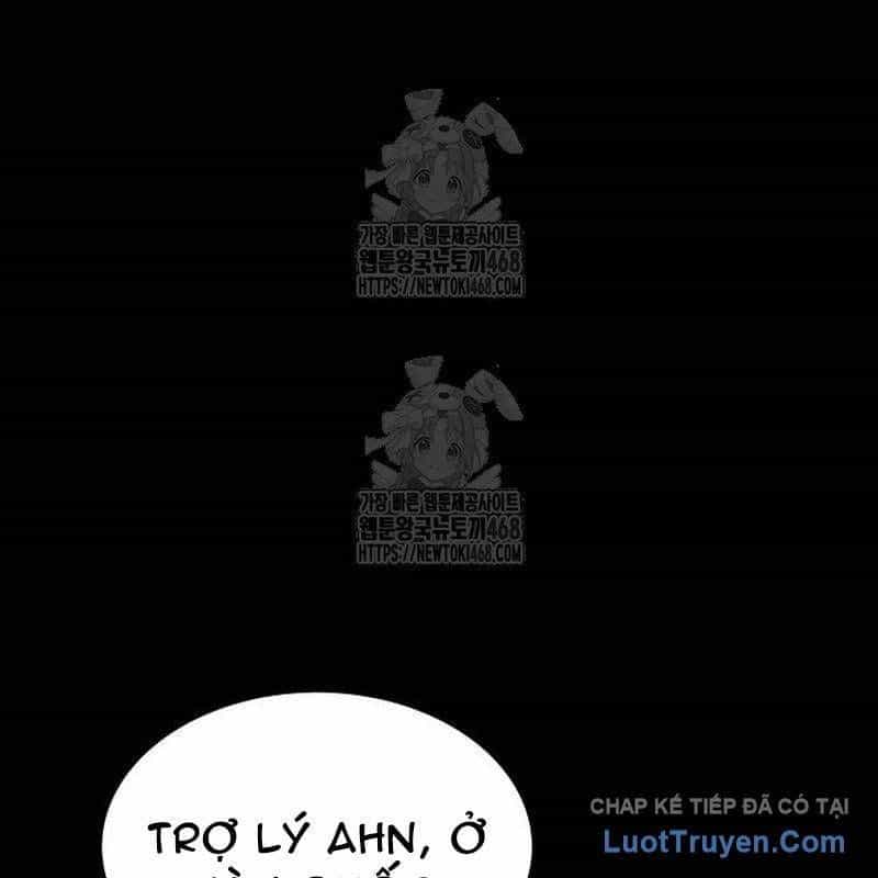 Người Trúng Độc Đắc Cũng Đi Làm - Chương 71 - ảnh 91