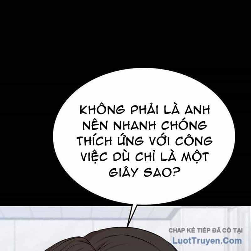 Người Trúng Độc Đắc Cũng Đi Làm - Chương 71 - ảnh 94