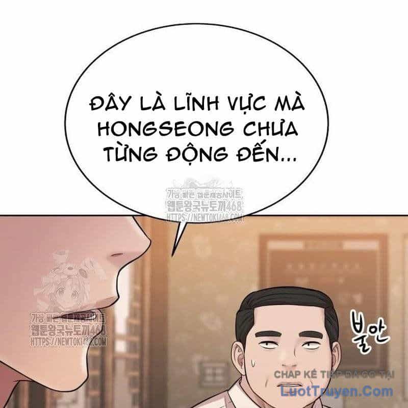 Người Trúng Độc Đắc Cũng Đi Làm - Chương 72 - ảnh 143