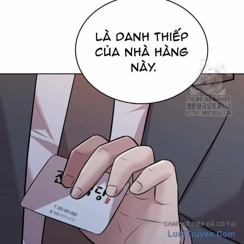 Người Trúng Độc Đắc Cũng Đi Làm - Chương 72 - ảnh 21