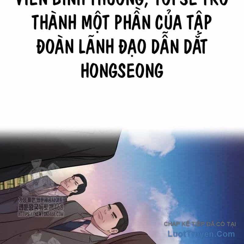 Người Trúng Độc Đắc Cũng Đi Làm - Chương 72 - ảnh 31