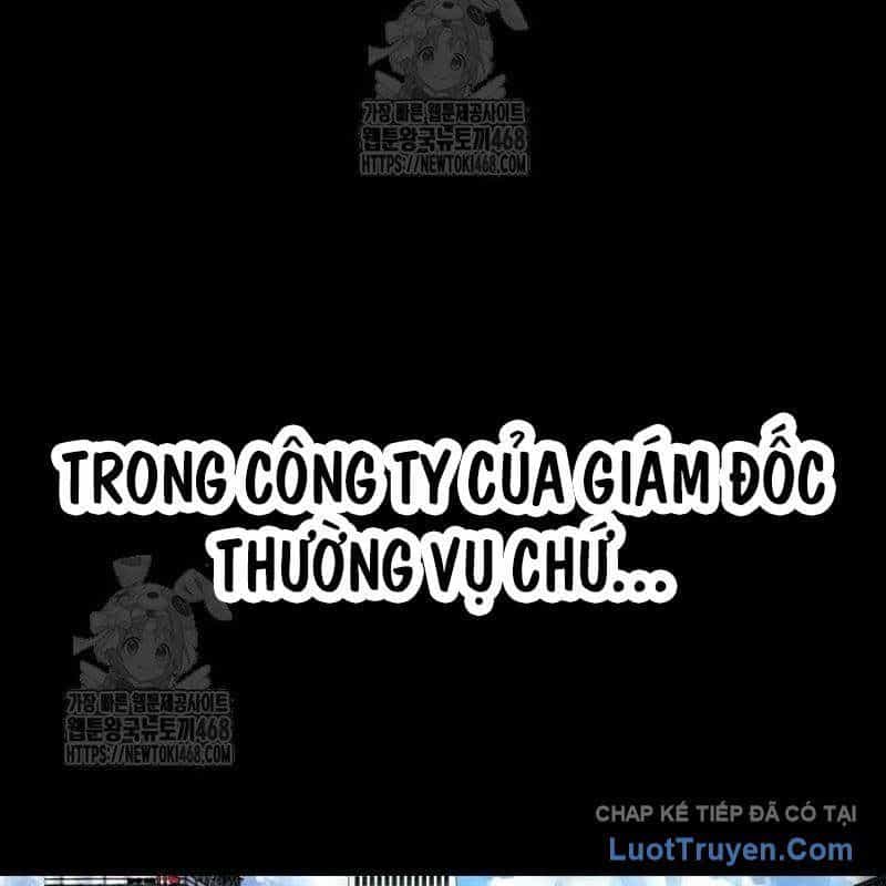 Người Trúng Độc Đắc Cũng Đi Làm - Chương 72 - ảnh 70
