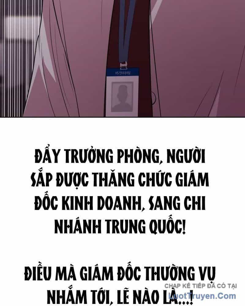 Người Trúng Độc Đắc Cũng Đi Làm - Chương 73 - ảnh 184