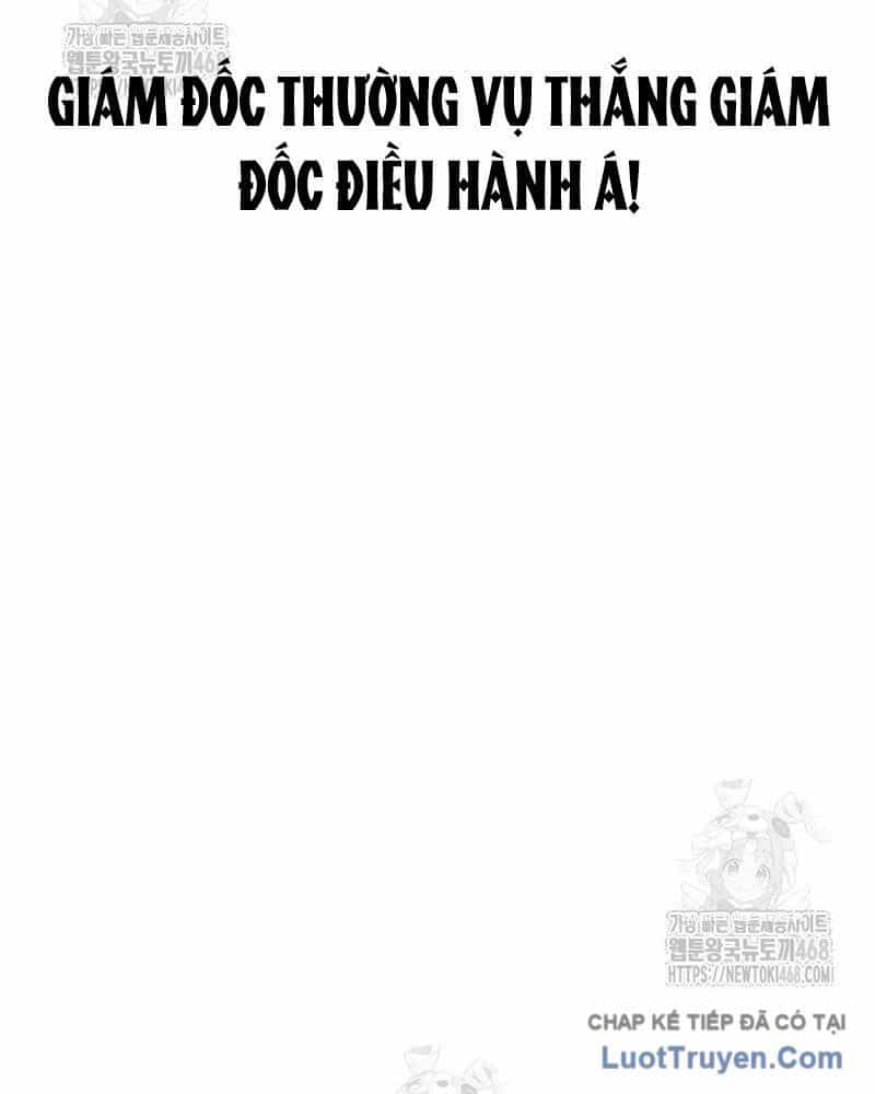 Người Trúng Độc Đắc Cũng Đi Làm - Chương 73 - ảnh 74
