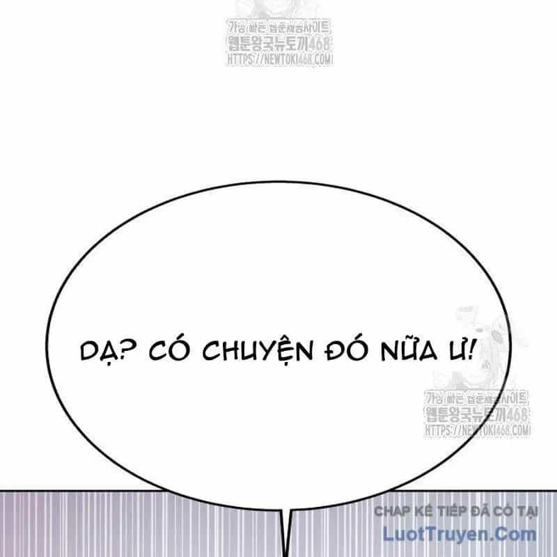 Người Trúng Độc Đắc Cũng Đi Làm - Chương 74 - ảnh 11