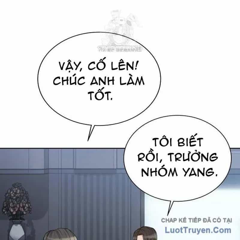Người Trúng Độc Đắc Cũng Đi Làm - Chương 74 - ảnh 113