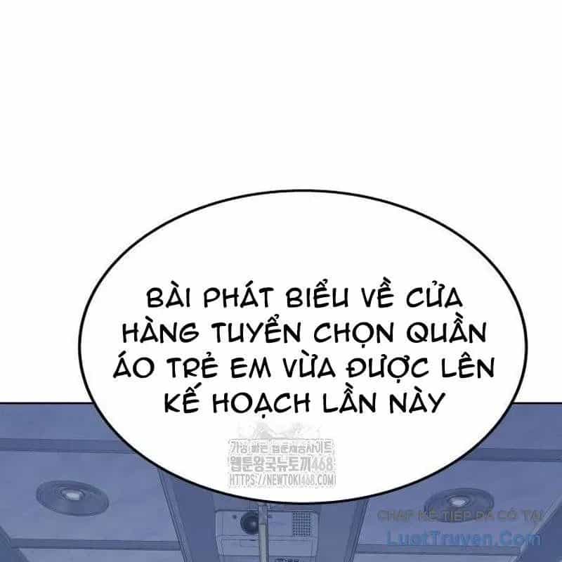 Người Trúng Độc Đắc Cũng Đi Làm - Chương 74 - ảnh 141