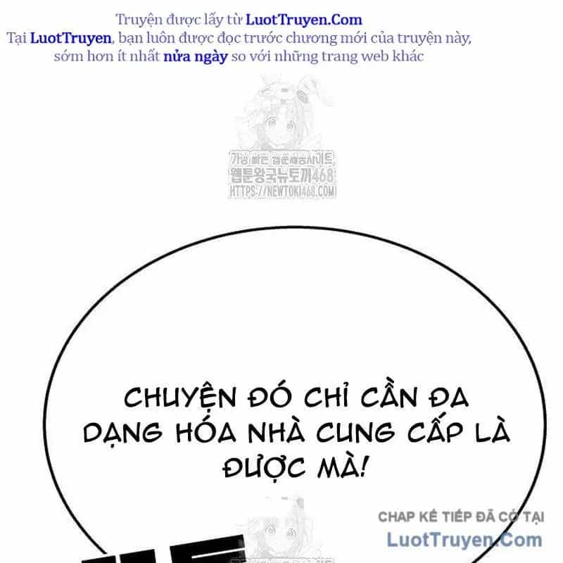 Người Trúng Độc Đắc Cũng Đi Làm - Chương 74 - ảnh 204