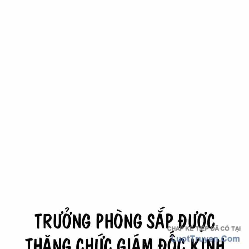 Người Trúng Độc Đắc Cũng Đi Làm - Chương 74 - ảnh 21