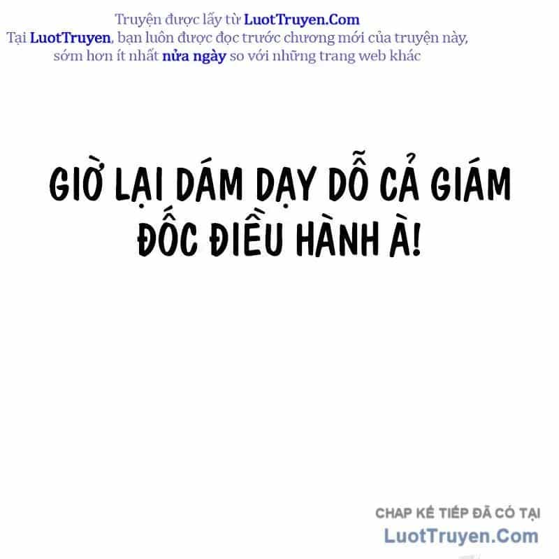 Người Trúng Độc Đắc Cũng Đi Làm - Chương 74 - ảnh 215